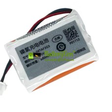 Batterij voor PLC BK-06TAF3G3 [Vervangende batterij]